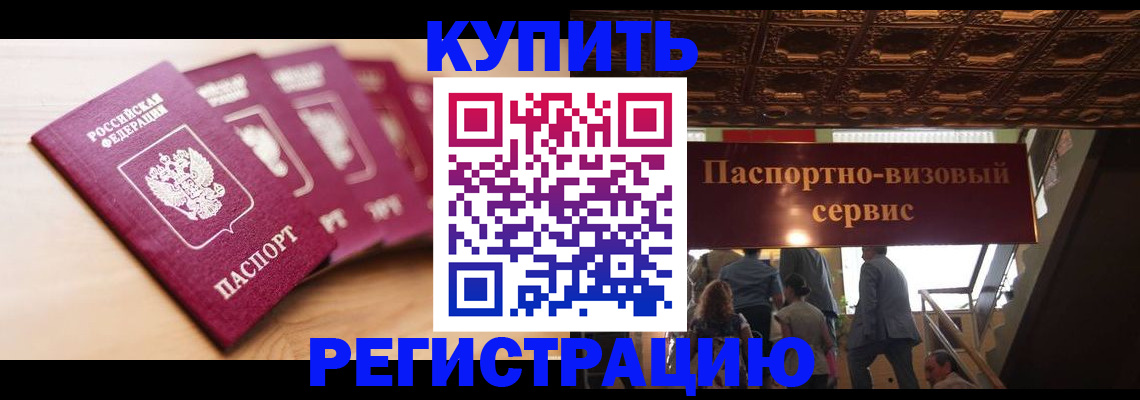 форма 3 в Ужуре